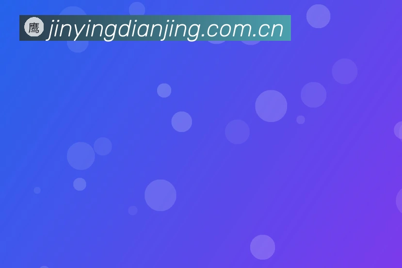 产品能力